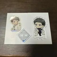 高遠丞 アクスタ ステッカー セット