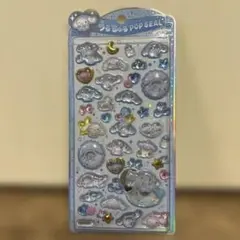 【正規品】うるちゅる シナモロールベビー