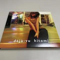 Item thumbnail for item 8df53205-e23c-44d5-85f7-6821ee207305