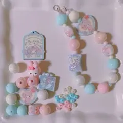 ビーズ セット 600円 1セット限定