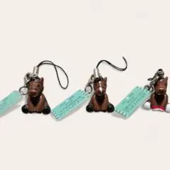 競馬キャラクター馬ストラップ3個セット