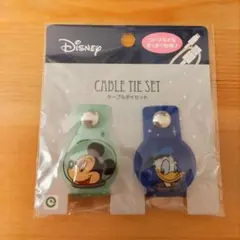【新品未開封】ディズニー ケーブルタイセット アストロノート ミッキー ドナルド