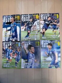 モンテディオ山形 Rush 2025.6月号～11月号 ＆ ハローキティファイル