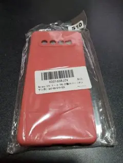 Galaxy S10 ソフトケース SC-03L SCV41