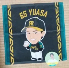 阪神タイガース　湯浅　ハンドタオル　トラココースター