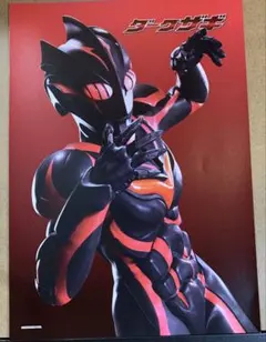 2026年最新】レジェンズポスターの人気アイテム - メルカリ