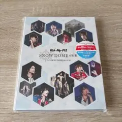 Kis-My-Ft2 SNOW DOMEの約束 Blu-ray