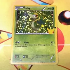 【英語版】 ポケモンカード 25周年 マクドナルド限定 ツタージャ (ホロ仕様)