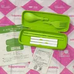 未使用 タッパーウェア ピクニックセット タッパーウェア キッズピクニックセット 未使用品 - リユース