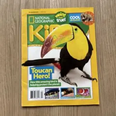 National Geographic Kids 2022年4月号