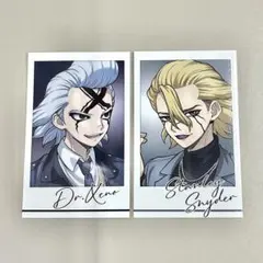 Dr.STONE ゼノ スタンリー 純喫茶 ビジュアルカード AMOCAFE