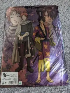 銀魂　A4クリアファイル