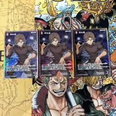 沖矢昴sr３枚