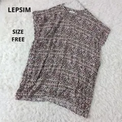 LEPSIM レプシィム フリーサイズ 薄手半袖チュニック レーヨン100%