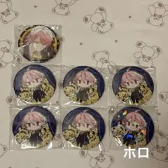 2026年最新】ギャングボスフェスグッズの人気アイテム - メルカリ