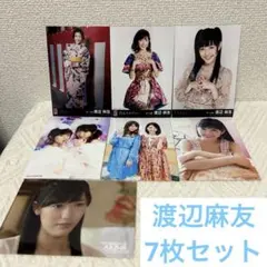 渡辺麻友 生写真 7枚 まとめ売り