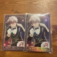 あんスタ メモリアルポストカード 大神晃牙 A あんスタ メモリアルポストカード 大神晃牙 A ポストカード 大神