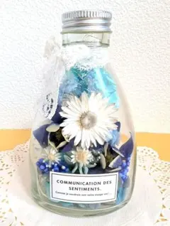 ハーバリウム 150ml コチ瓶91 ブルー＆ホワイトの夏ボトルのサムネイル