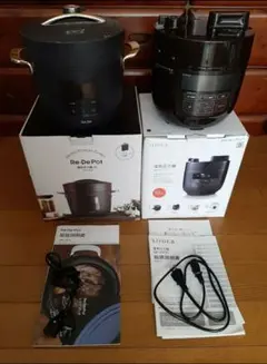 National マイコン電気圧力なべ SR-P32A-Nシャンパンゴールド - メルカリ