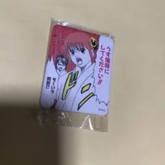 銀魂　神楽　スクエア　缶バッジ　ジャンプ　中国