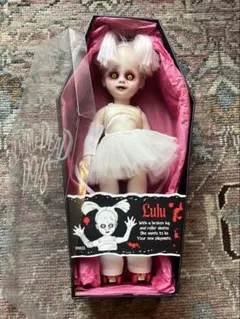 最終値下】Living Dead Dolls エグゾシスト 血飛沫 レア - メルカリ