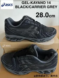 美品 ASICS GEL-KAYANO 14 アシックス 榧野 ゲル カヤノ 黒のサムネイル