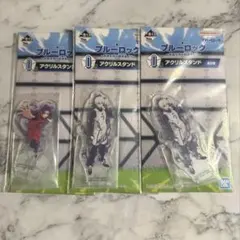 ブルーロック 一番くじ ~武器を持て破壊者よ!!~ 凪誠士郎 御影玲王