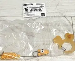 TWICEアクリルカラビナフロッキーマスコットサブリー ジヒョ