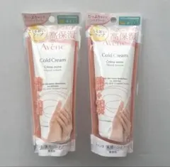 アベンヌ 薬用ハンドクリーム 102gのサムネイル