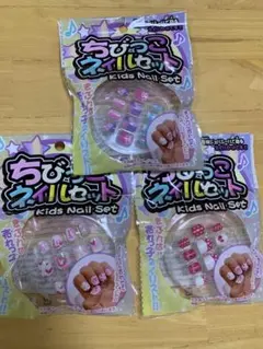 Item thumbnail for item c93a6423-5c65-4155-9c11-38b29322d08a