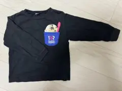 apres les cours サーティワン 長袖シャツ 110cm