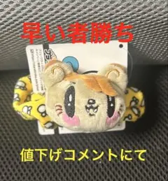 2025年最新】片寄涼太 の人気アイテム - メルカリ