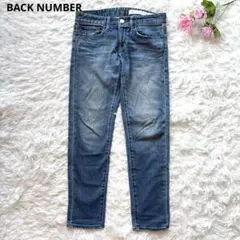 back number デニム パンツ