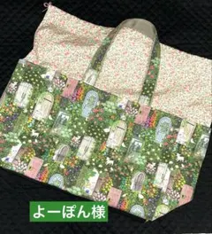 よーぽん様·͜·ᰔᩚ保冷エコバッグ yukiemon よーぽん様·͜·ᰔᩚ保冷エコバッグ yukiemon - メルカリ