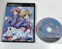 みずいろとAngel Wish