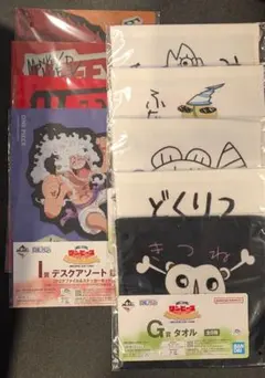 ワンピース　一番くじ　MONKEY.D.LUFFY まとめ売り