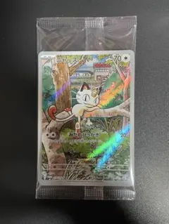 【未開封】スタートデッキジェネレーションズ　プロモカード　4枚セット