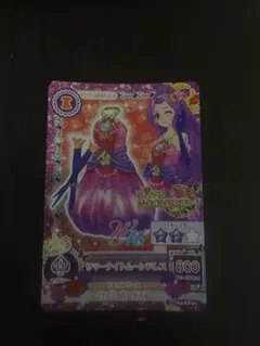 アイカツ　被り無し　149枚　まとめ売り アイカツカード まとめ売り 被りなし - メルカリ
