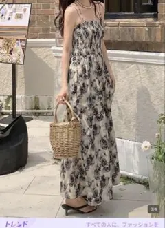 花柄キャミソールロングワンピース
