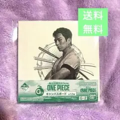 ONE PIECE ロロノア ゾロ 新田真剣佑 直筆サイン Amazon.co.jp: ONE PIECEカードゲーム P-056 ロロノア・ゾロ P