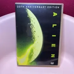 ［即日発送］ALIEN 20th Anniversary Edition DVD