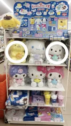 2025年最新】サンリオキャラクター大賞当たりくじの人気アイテム