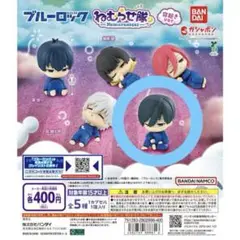 ブルーロック ねむらせ隊 寝起き 糸師 凛