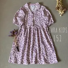 ZARA KIDS ザラキッズ✾ ❁⃘⸝⸝ 色彩お花柄ワンピース150