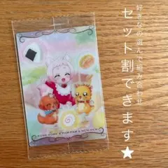 プリキュア　カードウエハース6 コメコメ メンメン パムパム