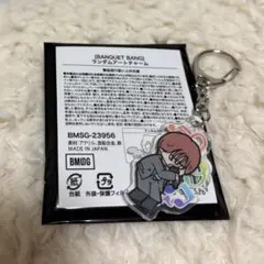 MAZZEL KAIRYU ランダムアートチャーム