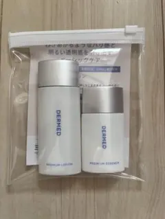 2026年最新】デルメッドプレミアムローションの人気アイテム - メルカリ