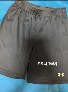 Under Armour ハーフパンツ ジュニア YXL