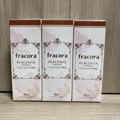 fracora フラコラ プラセンタエキス原液 美容液FP30 30mLのサムネイル
