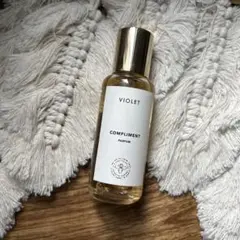 VIOLET COMPLIMENT PARFUM 香水 ニッチ 高級香水